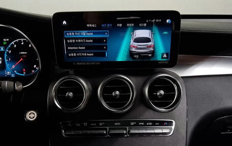 Mercedes-Benz GLC, 2022 год, 4 090 010 рублей, 14 фотография