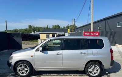Toyota Probox I, 2014 год, 820 000 рублей, 1 фотография