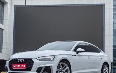 Audi A5, 2022 год, 3 455 000 рублей, 1 фотография