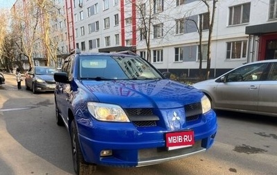 Mitsubishi Outlander III рестайлинг 3, 2004 год, 580 000 рублей, 1 фотография