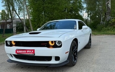 Dodge Challenger III рестайлинг 2, 2017 год, 3 550 000 рублей, 1 фотография