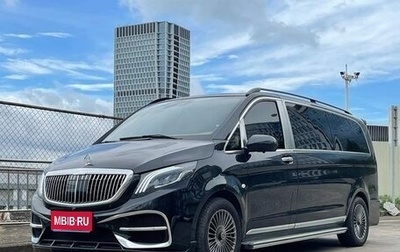 Mercedes-Benz Vito, 2021 год, 3 789 548 рублей, 1 фотография