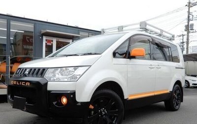 Mitsubishi Delica D:5 I, 2019 год, 2 213 000 рублей, 1 фотография