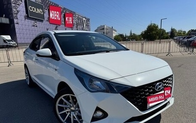 Hyundai Solaris II рестайлинг, 2021 год, 1 950 000 рублей, 1 фотография