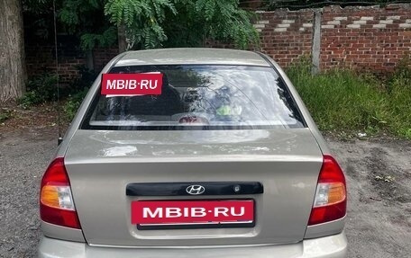 Hyundai Accent II, 2008 год, 600 000 рублей, 2 фотография