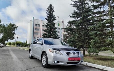 Toyota Camry, 2006 год, 1 350 000 рублей, 1 фотография