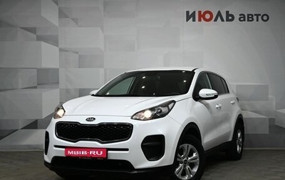KIA Sportage IV рестайлинг, 2017 год, 2 000 000 рублей, 1 фотография