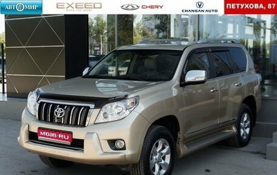 Toyota Land Cruiser Prado 150 рестайлинг 2, 2011 год, 3 100 000 рублей, 1 фотография