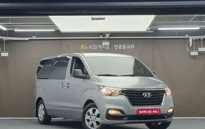Hyundai Grand Starex Grand Starex I рестайлинг 2, 2020 год, 2 400 000 рублей, 1 фотография