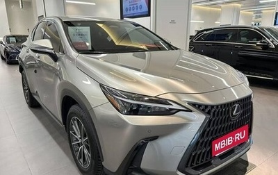 Lexus NX, 2021 год, 3 493 000 рублей, 1 фотография