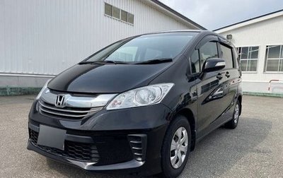 Honda Freed I, 2016 год, 780 000 рублей, 1 фотография
