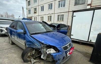 KIA Rio II, 2011 год, 350 000 рублей, 1 фотография