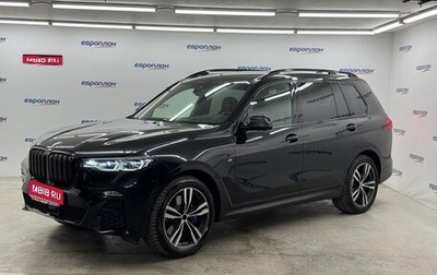 BMW X7, 2022 год, 9 650 000 рублей, 1 фотография