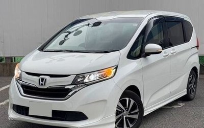 Honda Freed II, 2019 год, 1 046 000 рублей, 1 фотография