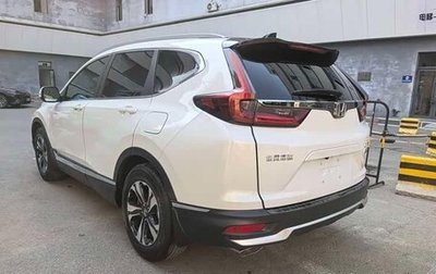 Honda CR-V IV, 2021 год, 2 430 030 рублей, 1 фотография