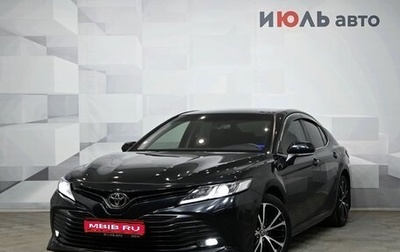 Toyota Camry, 2018 год, 3 000 000 рублей, 1 фотография