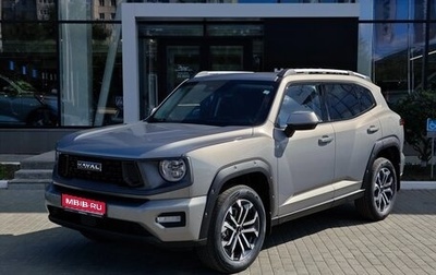 Haval H7, 2025 год, 3 799 000 рублей, 1 фотография