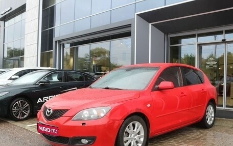 Mazda 3, 2007 год, 550 000 рублей, 1 фотография
