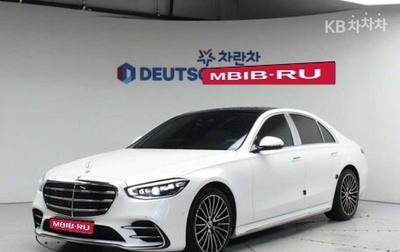 Mercedes-Benz S-Класс, 2021 год, 7 210 010 рублей, 1 фотография