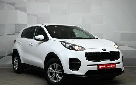 KIA Sportage IV рестайлинг, 2017 год, 2 000 000 рублей, 3 фотография