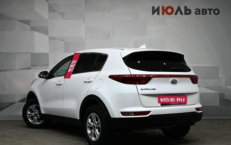 KIA Sportage IV рестайлинг, 2017 год, 2 000 000 рублей, 4 фотография