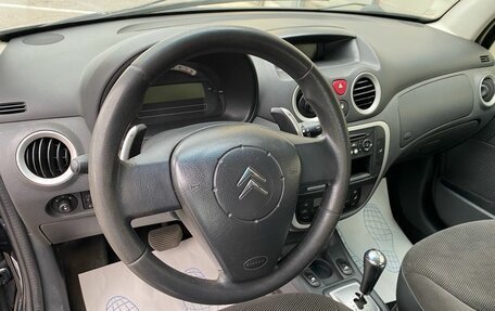 Citroen C3 II, 2006 год, 349 000 рублей, 7 фотография