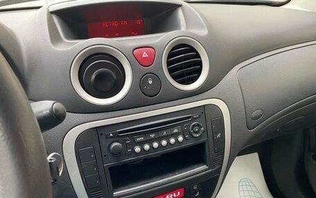 Citroen C3 II, 2006 год, 349 000 рублей, 9 фотография