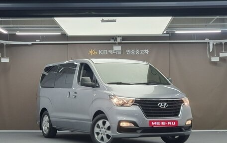 Hyundai Grand Starex Grand Starex I рестайлинг 2, 2020 год, 2 400 000 рублей, 9 фотография