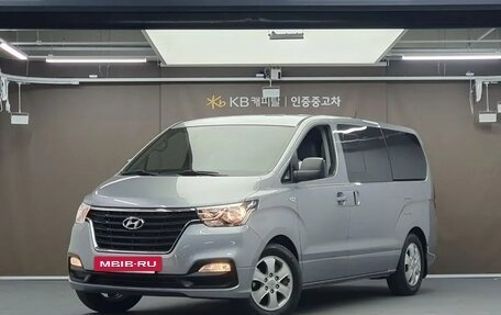 Hyundai Grand Starex Grand Starex I рестайлинг 2, 2020 год, 2 400 000 рублей, 6 фотография