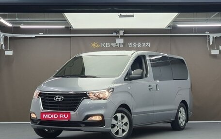 Hyundai Grand Starex Grand Starex I рестайлинг 2, 2020 год, 2 400 000 рублей, 8 фотография