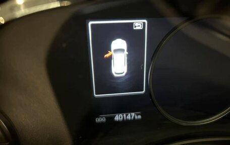 Lexus NX, 2021 год, 3 493 000 рублей, 10 фотография