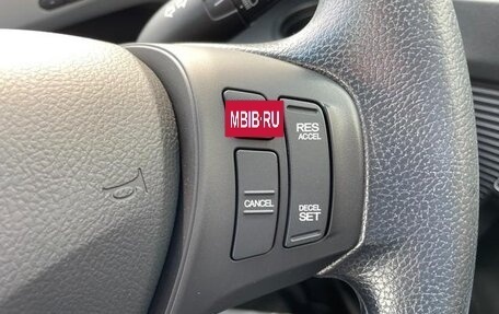 Honda Freed I, 2016 год, 780 000 рублей, 10 фотография