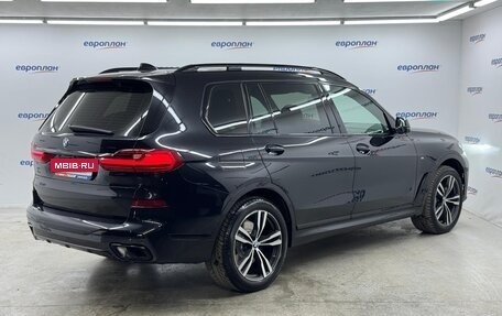 BMW X7, 2022 год, 9 650 000 рублей, 3 фотография