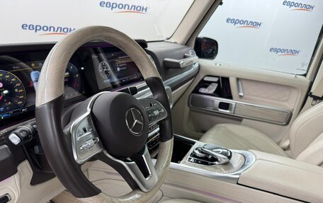 Mercedes-Benz G-Класс W463 рестайлинг _iii, 2021 год, 16 800 000 рублей, 6 фотография