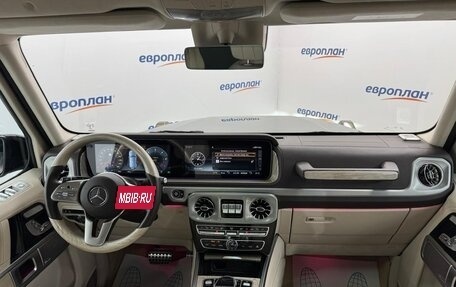 Mercedes-Benz G-Класс W463 рестайлинг _iii, 2021 год, 16 800 000 рублей, 5 фотография