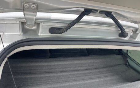 Ford C-MAX I рестайлинг, 2008 год, 685 573 рублей, 9 фотография