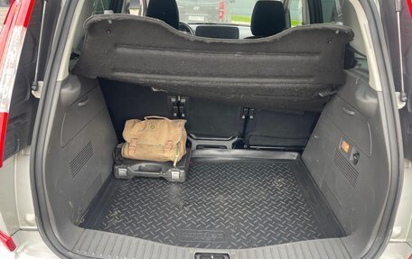 Ford C-MAX I рестайлинг, 2008 год, 685 573 рублей, 10 фотография