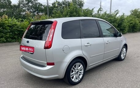 Ford C-MAX I рестайлинг, 2008 год, 685 573 рублей, 25 фотография