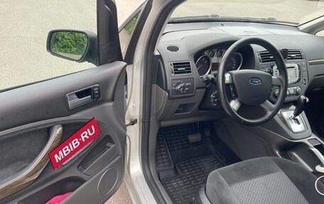 Ford C-MAX I рестайлинг, 2008 год, 685 573 рублей, 19 фотография