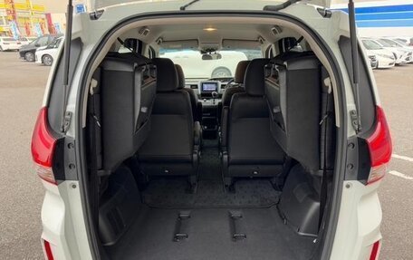 Honda Freed II, 2019 год, 1 046 000 рублей, 22 фотография