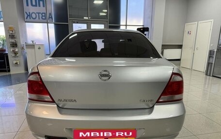 Nissan Almera Classic, 2009 год, 499 000 рублей, 4 фотография