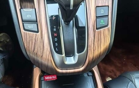 Honda CR-V IV, 2021 год, 2 430 030 рублей, 15 фотография