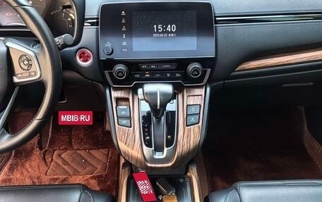 Honda CR-V IV, 2021 год, 2 430 030 рублей, 23 фотография