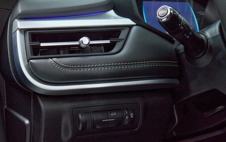 Chery Tiggo 7 Pro, 2020 год, 1 495 000 рублей, 21 фотография