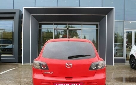 Mazda 3, 2007 год, 550 000 рублей, 5 фотография