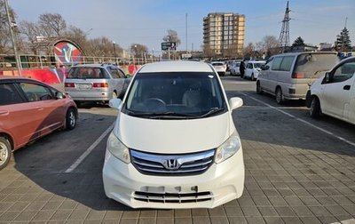 Honda Freed I, 2012 год, 1 070 000 рублей, 1 фотография
