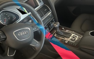 Audi Q7, 2012 год, 7 500 000 рублей, 1 фотография