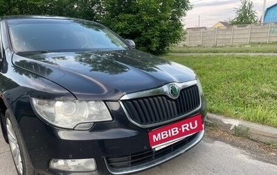 Skoda Superb III рестайлинг, 2011 год, 780 000 рублей, 1 фотография