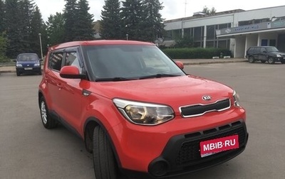 KIA Soul II рестайлинг, 2015 год, 1 050 000 рублей, 1 фотография