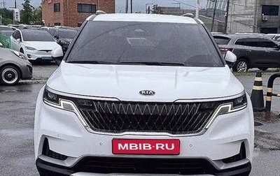 KIA Carnival, 2021 год, 2 661 055 рублей, 1 фотография